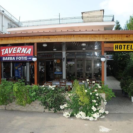 Hotel Hermes Ancient Olympia Eksteriør bilde