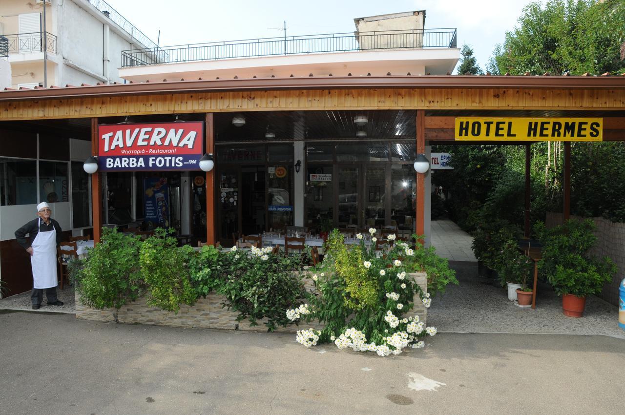 Hotel Hermes Ancient Olympia Eksteriør bilde